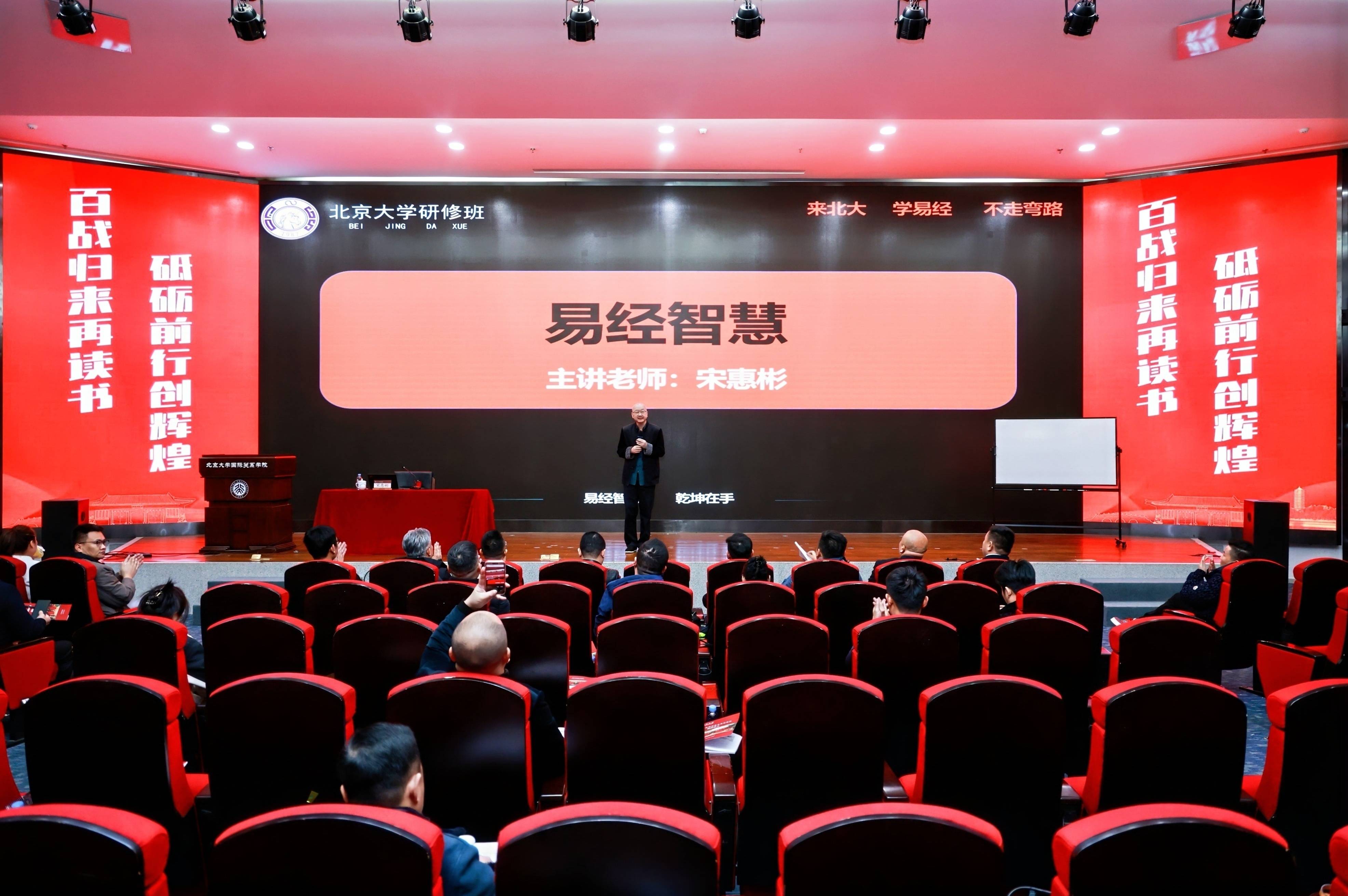 家族企业传承咨询(家族企业顺利传承下去的方式)龙岩市