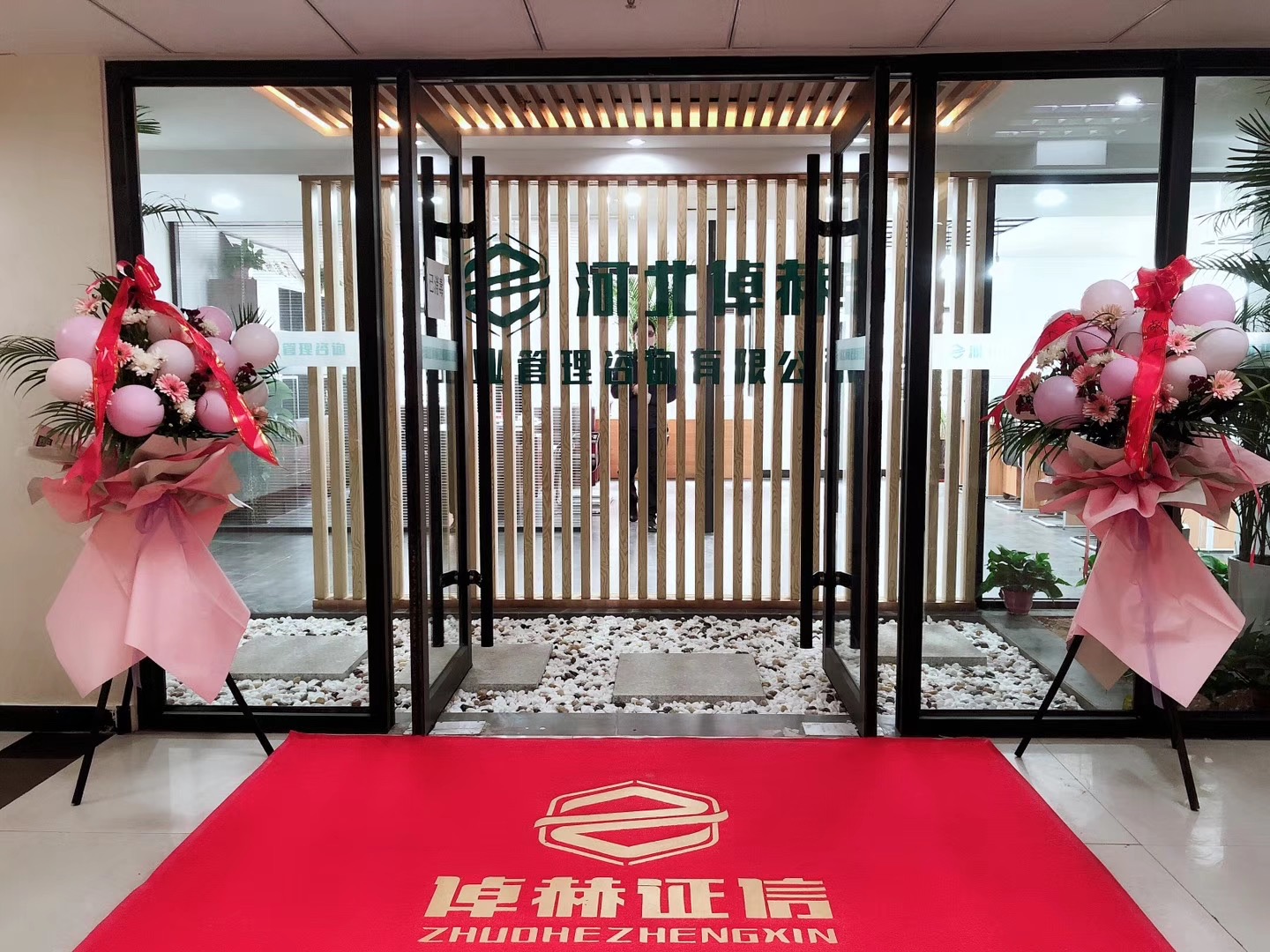 融资顾问咨询公司(融资顾问咨询公司排名)龙岩市
